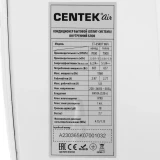 Сплит-система CENTEK CT-65K07 WIFI