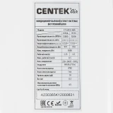 Сплит-система CENTEK CT-65K12 WIFI