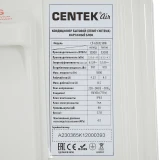 Сплит-система CENTEK CT-65K12 WIFI