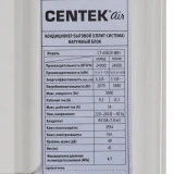 Сплит-система CENTEK CT-65K24 WIFI
