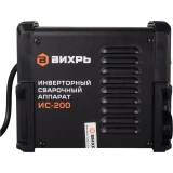 Сварочный аппарат Вихрь ИС-200 (65/51)