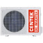 Сплит-система CENTEK CT-65Z10 - фото 3