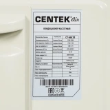 Сплит-система CENTEK CT-66C18
