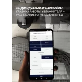 Увлажнитель воздуха Polaris PUH2300 Black (PUH 2300)