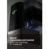 Увлажнитель воздуха Polaris PUH2300 Black (PUH 2300)