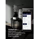 Увлажнитель воздуха Polaris PUH2300 Black (PUH 2300)