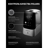 Увлажнитель воздуха Polaris PUH2300 Black (PUH 2300)