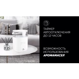 Увлажнитель воздуха Polaris PUH6060 White (PUH 6060)