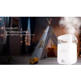Увлажнитель воздуха Polaris PUH6060 White (PUH 6060)