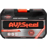 Набор инструментов AV STEEL AV-011472