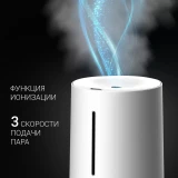 Увлажнитель воздуха Polaris PUH7804TF White (PUH 7804 TF)