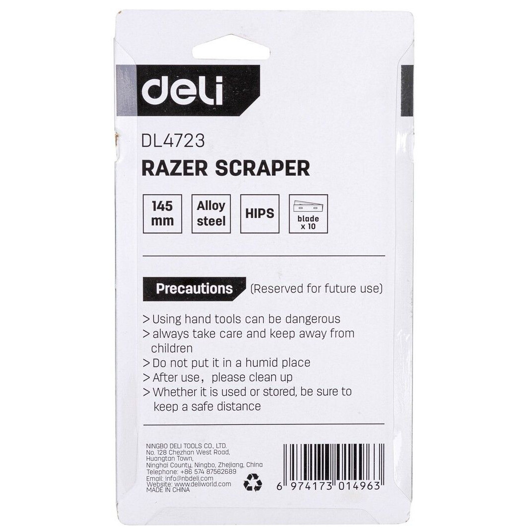 Шпатель Deli DL4723 - фото 5
