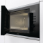 Встраиваемая микроволновая печь Gorenje BMX251M2BG - фото 2