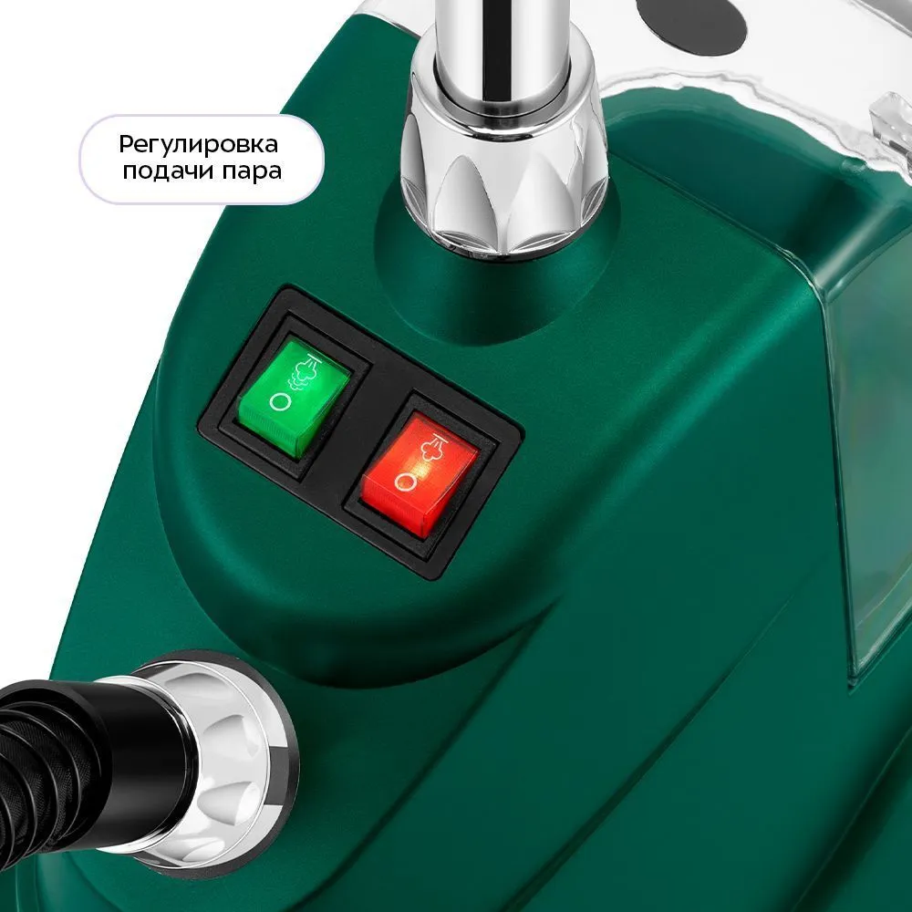 Отпариватель Kitfort КТ-9360 - фото 4