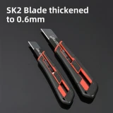 Строительный нож Deli DL018G