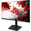 Монитор RDW Computers 32" 3207K (Q12В3180V2A1) - 3207K/Q12В3180V2A1 - фото 2