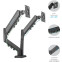 Кронштейн Kromax OFFICE-14 Black - 90804 - фото 2