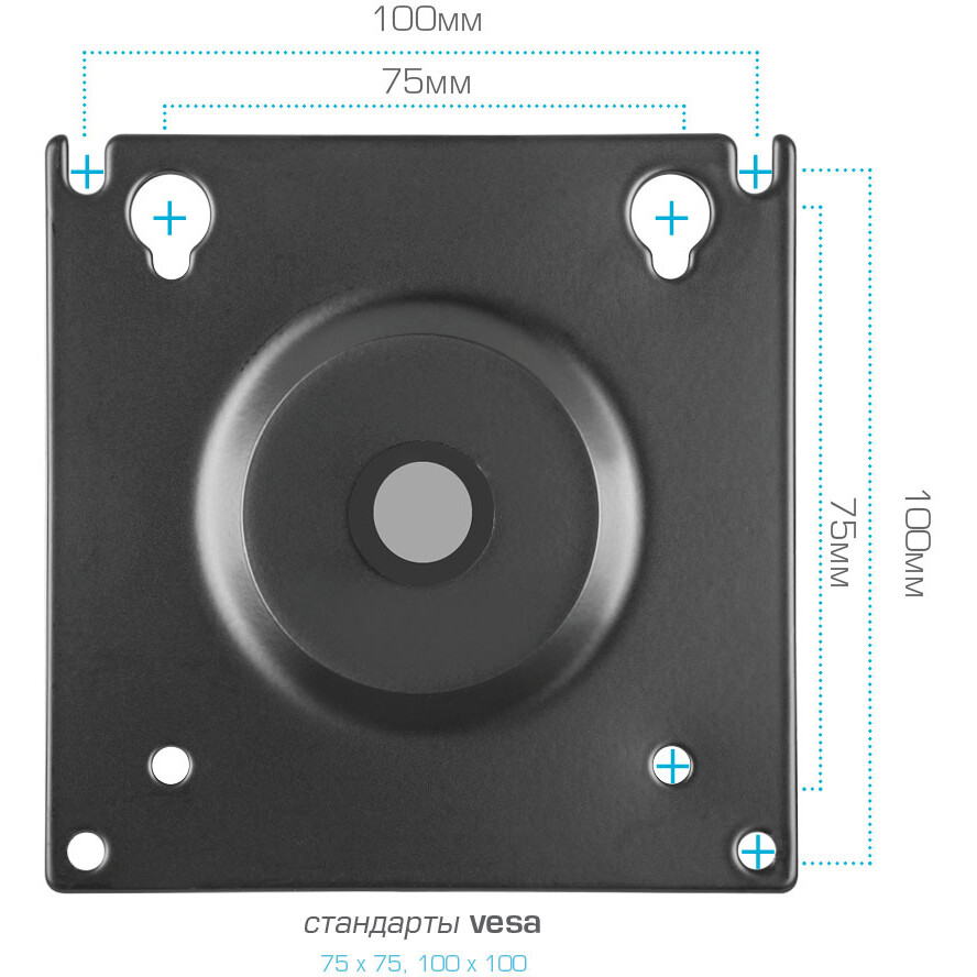 Кронштейн Kromax OFFICE-14 Black - 90804 - фото 6