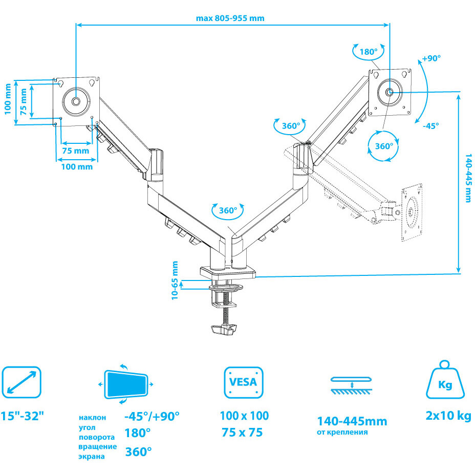 Кронштейн Kromax OFFICE-14 Black - 90804 - фото 7
