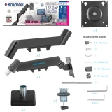 Кронштейн Kromax OFFICE-15 Black (90805)