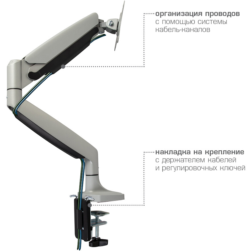 Кронштейн Kromax OFFICE-21 Silver - 90635 - фото 6