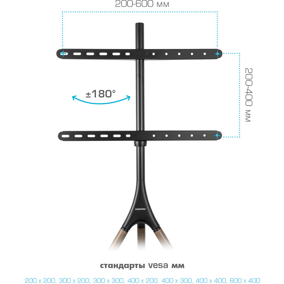 Мобильная стойка Kromax OMEGA-11 Black - 90553 - фото 6