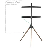 Мобильная стойка Kromax OMEGA-11 Black (90553)
