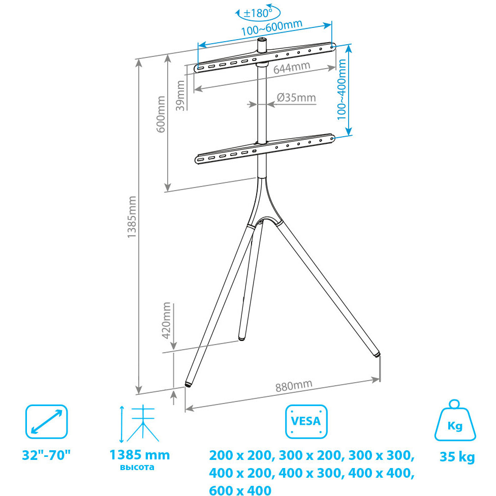 Мобильная стойка Kromax OMEGA-11 Black - 90553 - фото 8