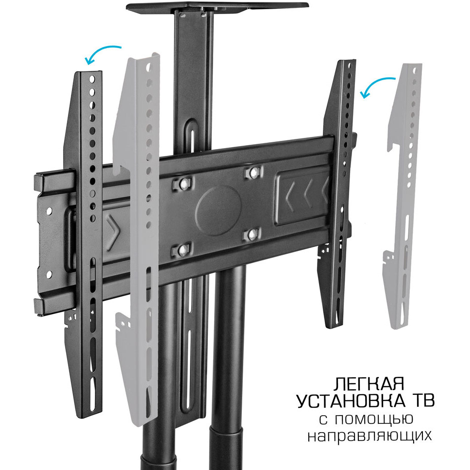 Мобильная стойка Kromax OMEGA-17 Black - 90806 - фото 4