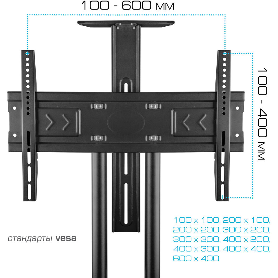 Мобильная стойка Kromax OMEGA-17 Black - 90806 - фото 6