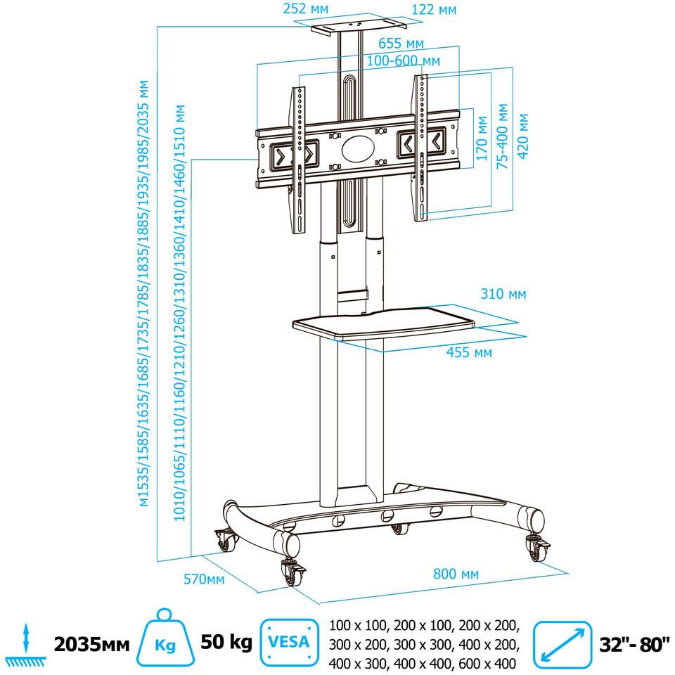 Мобильная стойка Kromax OMEGA-17 Black - 90806 - фото 7