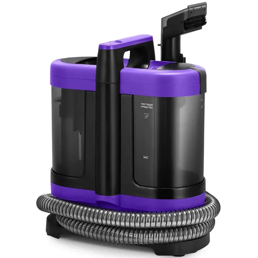 Пылесос Kitfort KT-5213