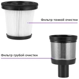 Пылесос Kitfort КТ-5283 (KT-5283)