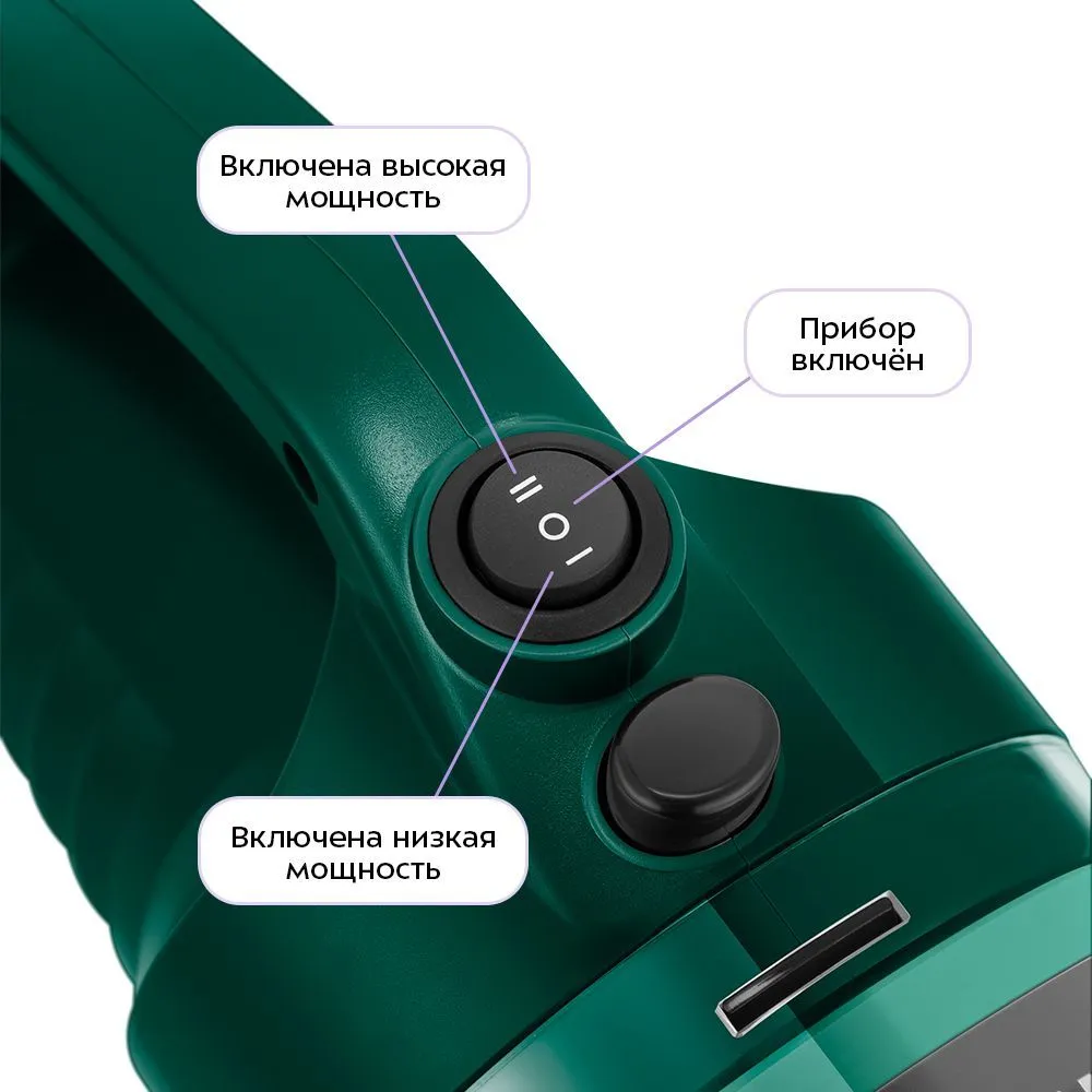 Пылесос Kitfort KT-5364 - КТ-5364 - фото 2