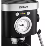 Кофеварка Kitfort КТ-788