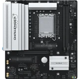 Материнская плата Maxsun Challenger B860M 2.5G (MS-Challenger B860M 2.5G)