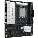 Материнская плата Maxsun Challenger B860M 2.5G (MS-Challenger B860M 2.5G)