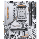 Материнская плата Maxsun eSport B650M WIFI ICE (MS-eSport B650M WIFI ICE)