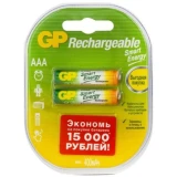 Аккумулятор GP (AAA, 400mAh, 2 шт.) (40AAAHCSVPT-2CR2)