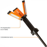 Светильник MAXPILER MTWL-02