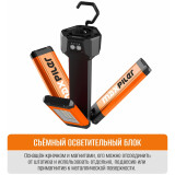 Светильник MAXPILER MTWL-02