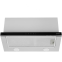 Вытяжка Gorenje TH60E8SGB