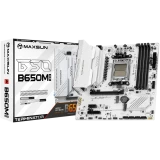 Материнская плата Maxsun Terminator B650M WIFI ICE (MS-Terminator B650M WIFI ICE)