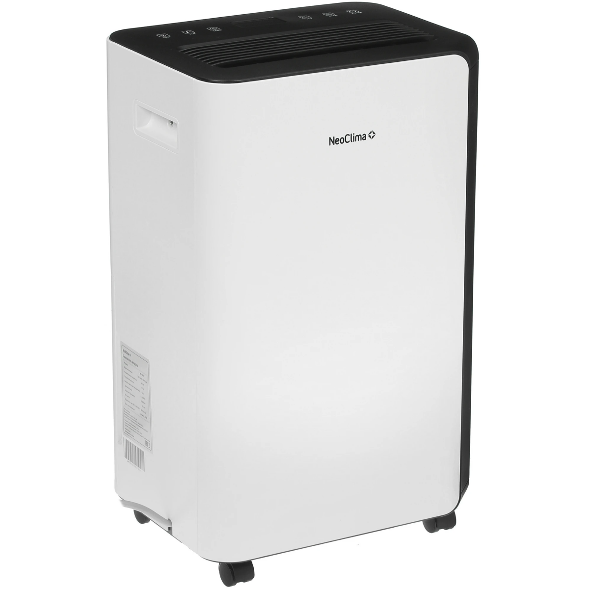 Осушитель воздуха Neoclima ND-20AZ