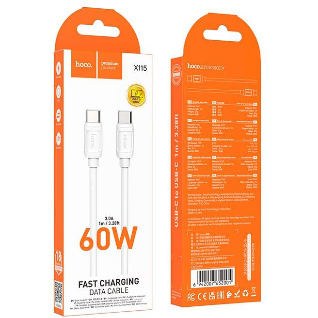 Кабель USB Type-C - USB Type-C, 1м, HOCO X115 White - 52001 - фото 3