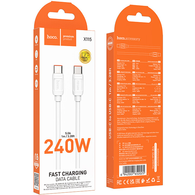 Кабель USB Type-C - USB Type-C, 1м, HOCO X115 White (52025) - фото 2