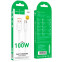 Кабель USB - USB Type-C, 1м, HOCO X115 White - 51981 - фото 3