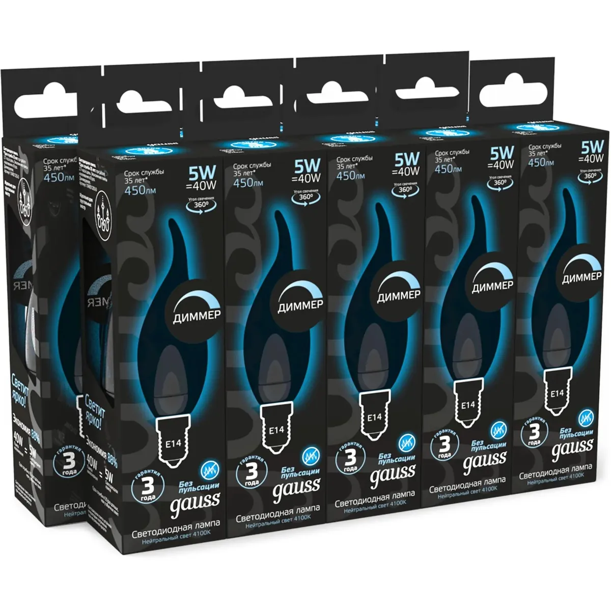 Филаментная лампочка Gauss Filament Candle Dimmable 4100K (5 Вт, E14), 10 шт. - 104801205-D