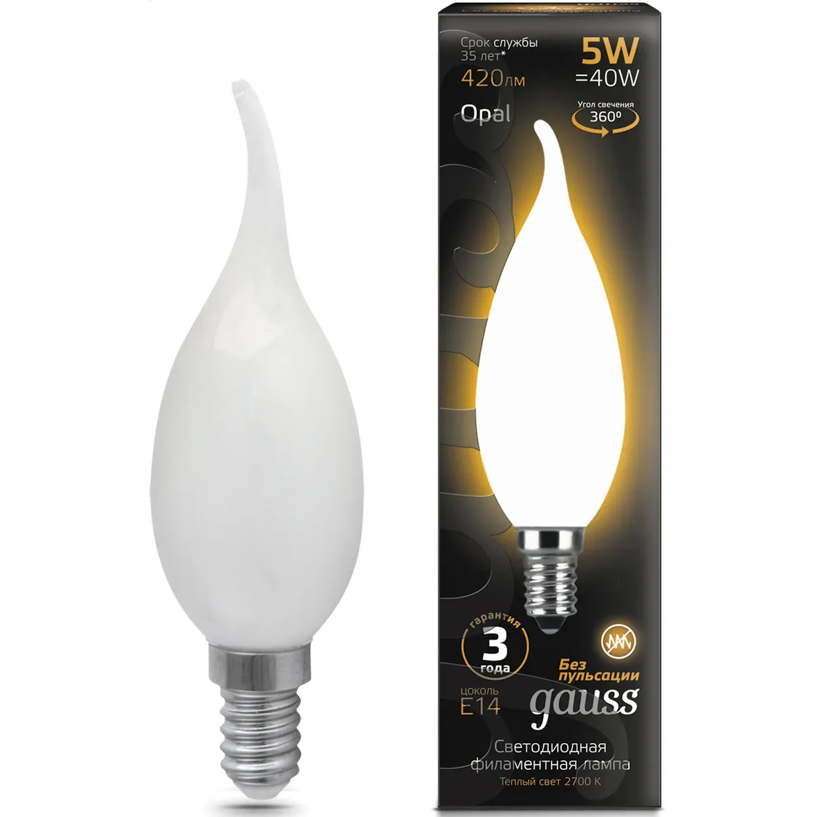Филаментная лампочка Gauss Filament Candle Tailed OPAL 2700K (5 Вт, E14), 10 шт - 104201105 - фото 3
