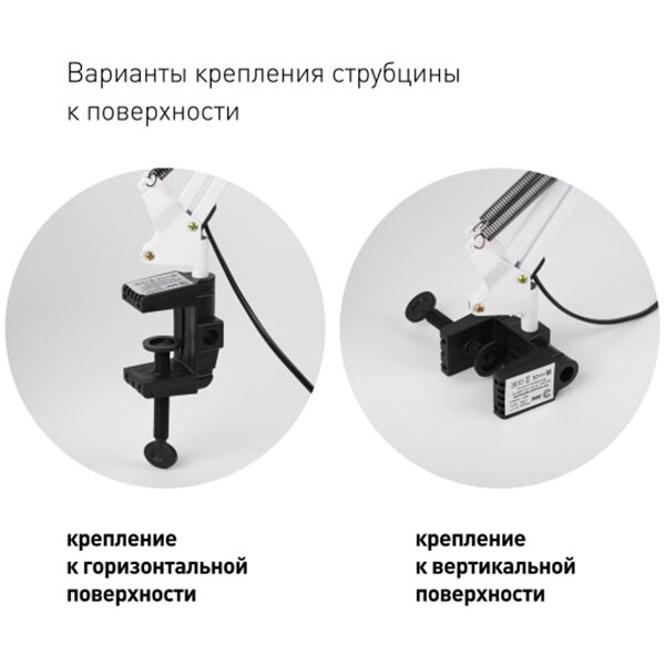 Светильник ЭРА N-121-E27-40W-W - C0041455 - фото 6